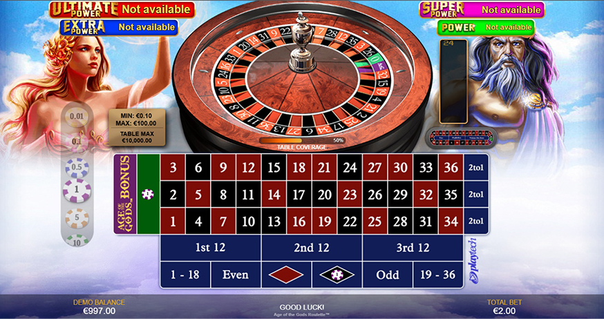 Age of the Gods Roulette gameplay screenshot