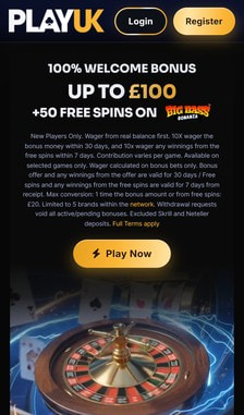 PlayUK Registration Step 1