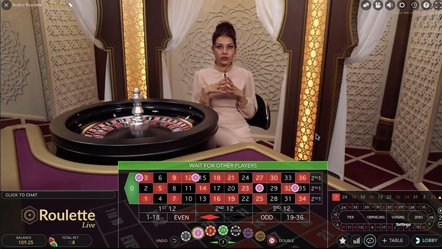 Arabic Roulette gameplay screenshot