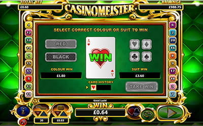 Casinomeister Gamble Feature