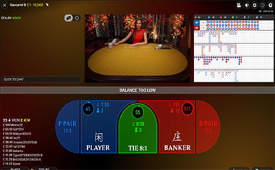 Costa Games Casino Baccarat Live Selection