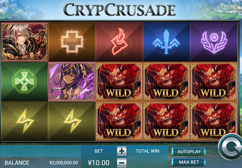 Free Demo of the CrypCrusade Slot