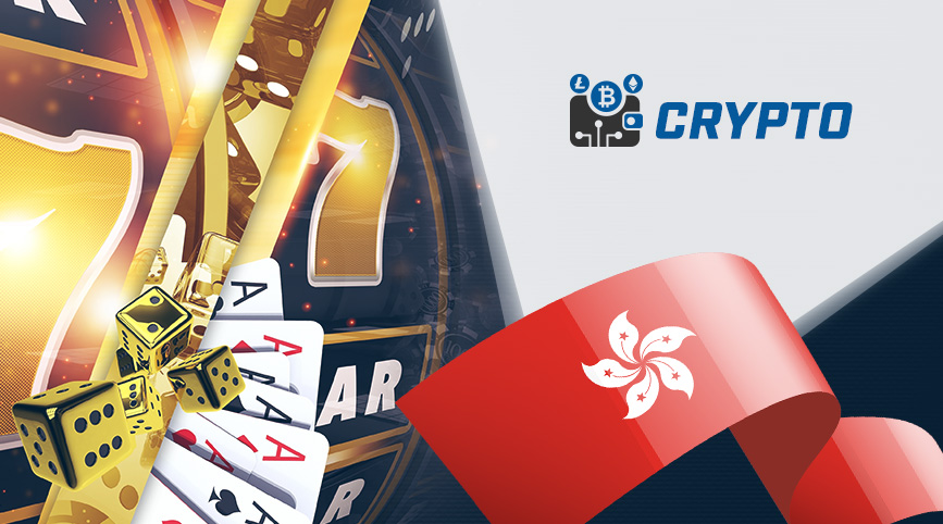 Pros and Cons of Crypto Casinos in Hong Kong