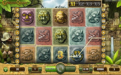 Gonzo's Quest GoWild Slot