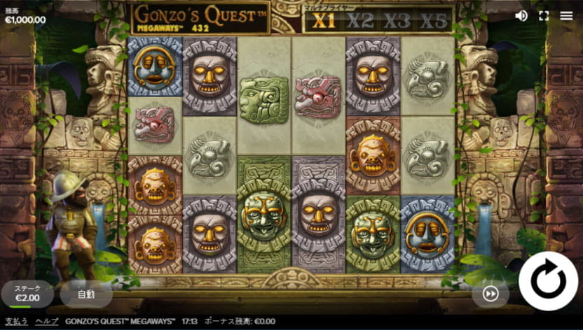 Vera John Casino Review Japan Games Slots Selection 2021