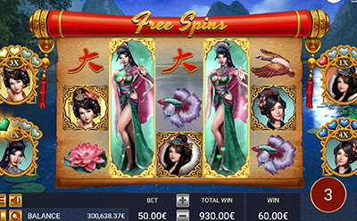 Great Beauties of China Slot Free Spins