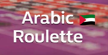 How to Play Arabic Roulette by Evolution