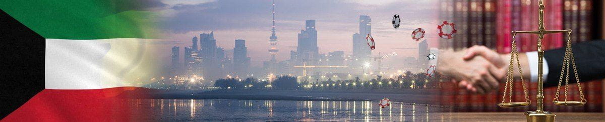 A Kuwait skyline.