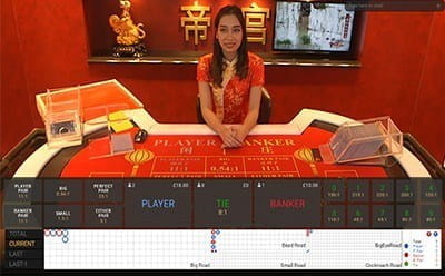 Live Baccarat session on Paddy Power Live Casino