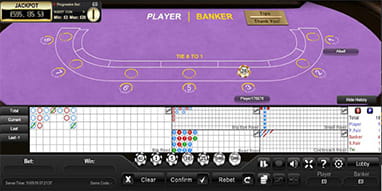 Progressive Baccarat by Playtech