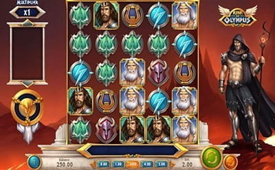 The Rise of the Gods Slot at Indian ComeOn Online Casino