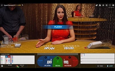 Live Baccarat Gameplay at Vegas Hero Casino