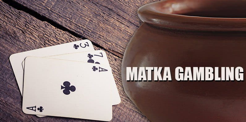 History of Matka Gambling