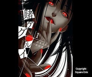 Number 3 - Kakegurui Compulsive Gambler Manga