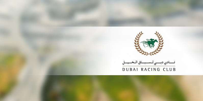 Meydan Race Club Dubai